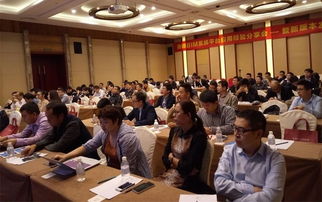 2016年鲁班bim系统平台应用经验分享会成功召开